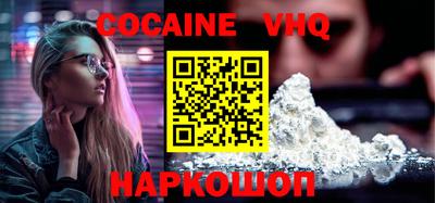 прущие крисы Янаул