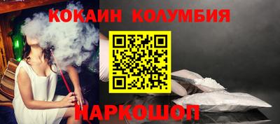 крисы Ярцево