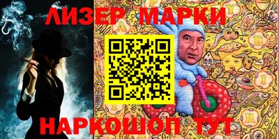 прущие крисы Янаул