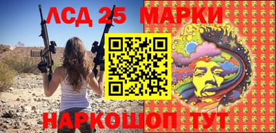 шишки Ярославль