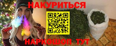 крисы Ярцево
