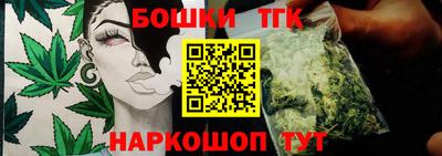крисы Ярцево