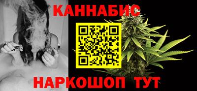 шишки Ярославль