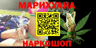 крисы Ярцево