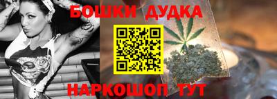 шишки Ярославль