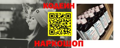 крисы Ярцево