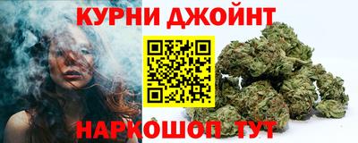 крисы Ярцево