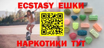 крисы Ярцево