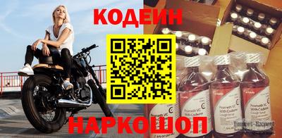 крисы Ярцево