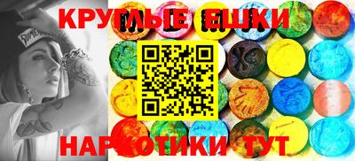 крисы Ярцево