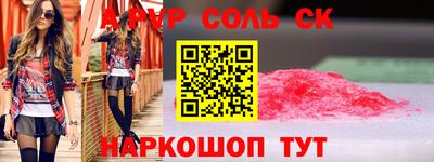 шишки Ярославль