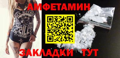 крисы Ярцево