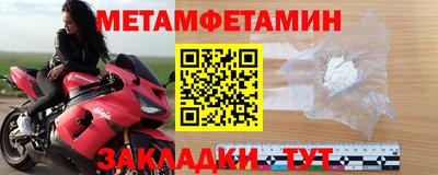 крисы Ярцево
