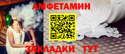 шишки Ярославль