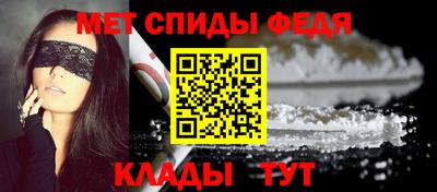 крисы Ярцево