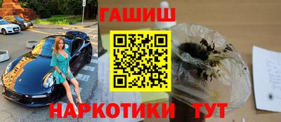 прущие крисы Янаул