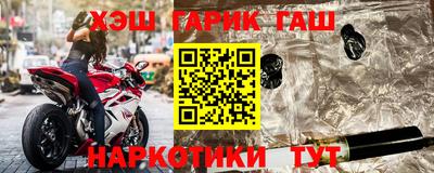 крисы Ярцево