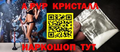 шишки Ярославль