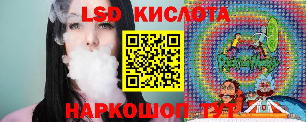 магазин  наркотиков  Вход с VPN  Марки N-bome 1500мкг  Борзя  Марки N-bome 1500мкг 